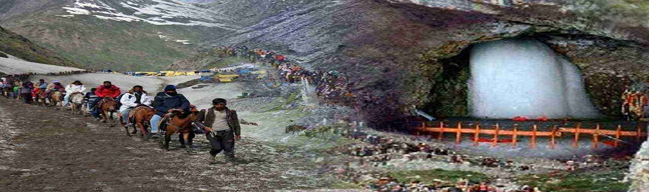 Amarnath Yatra Package 2024 - All Inclusive